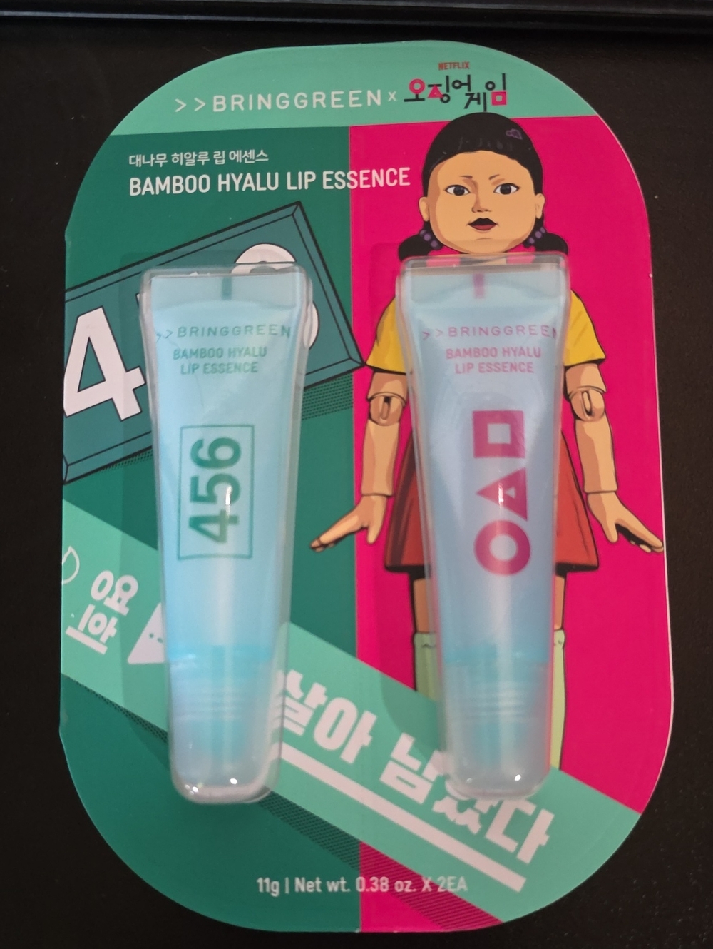 Bringgreen Bamboo Hyalu Lip Essence - 2 Lip Essence Pack